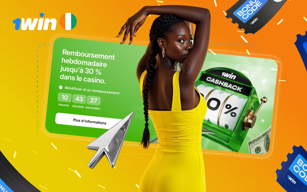 Code Promo 1win Côte d'Ivoire : Bonus 500% et Bons d'Achat
